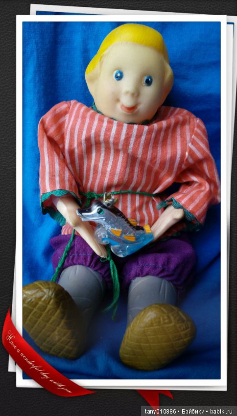 По щучьему велению — Игрушки СССР и советского детства: резиновые