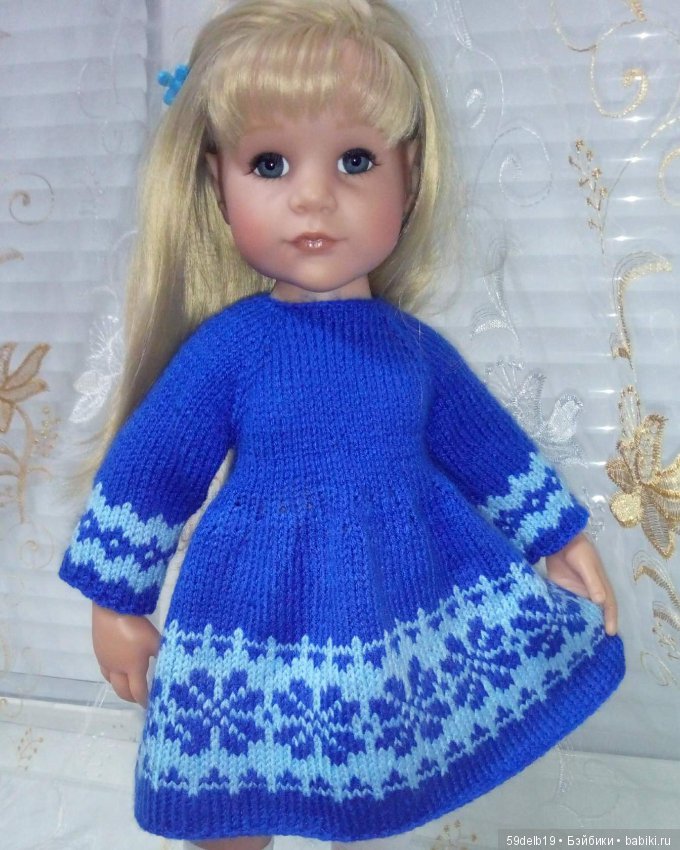 Осень, осень - утепляемся (фото 4)