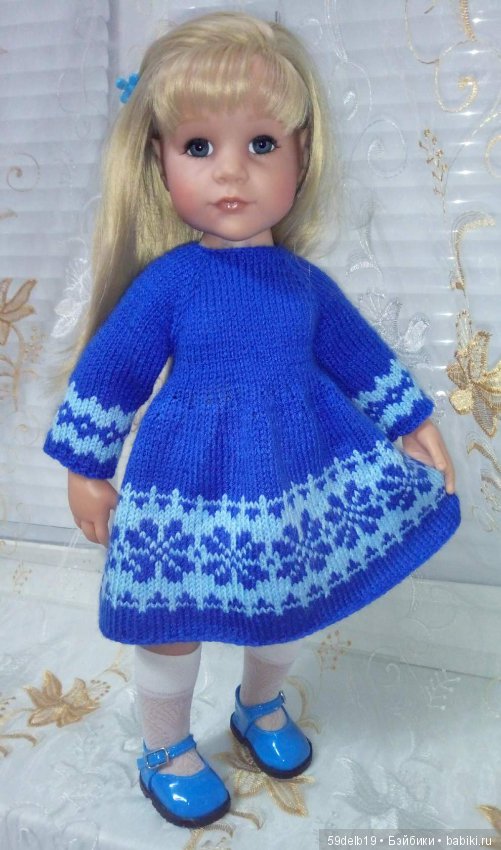 Осень, осень - утепляемся