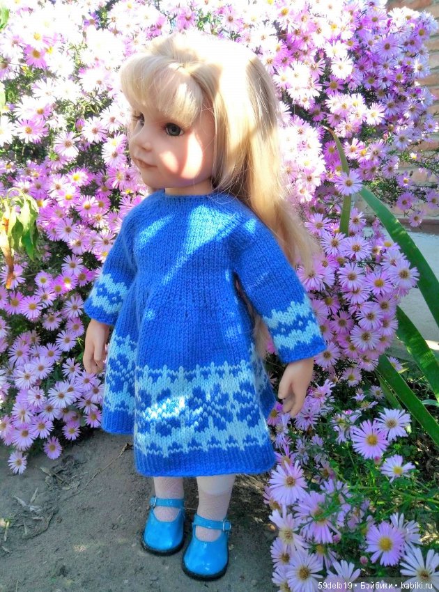 Осень, осень - утепляемся