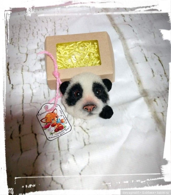 Еще одна панда брошь — Валяные игрушки из шерсти: сухое валяние (фото 6)