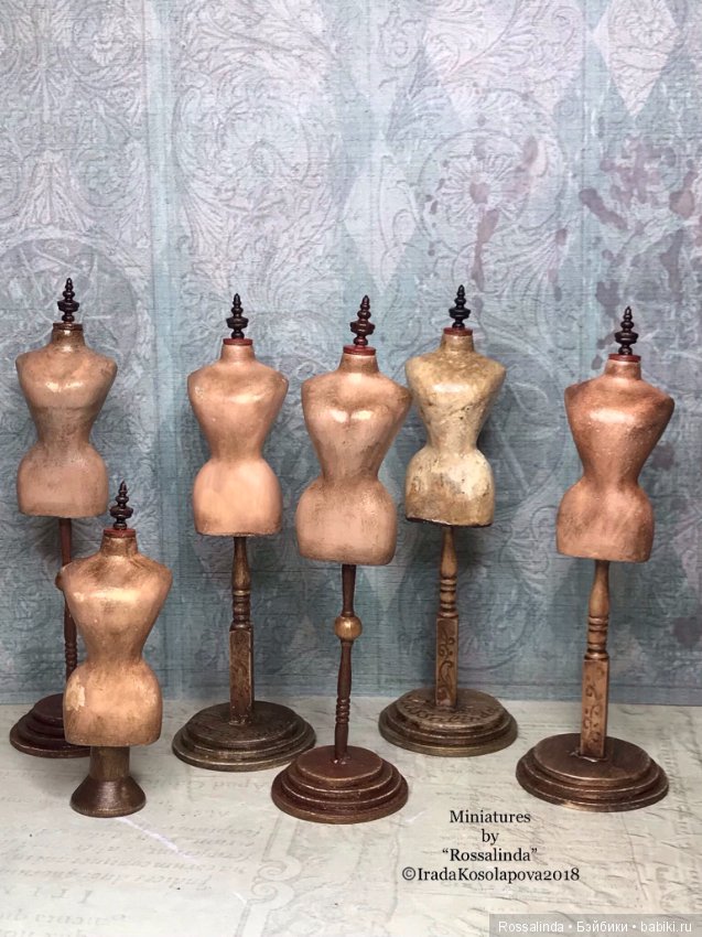 С модных страниц журнала. Коллекционная миниатюра 1/12