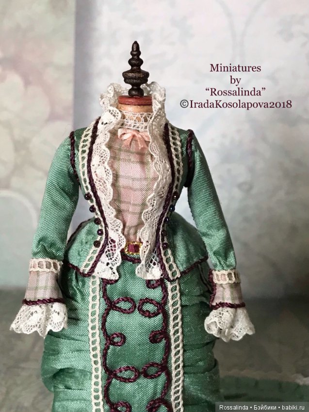 С модных страниц журнала. Коллекционная миниатюра 1/12