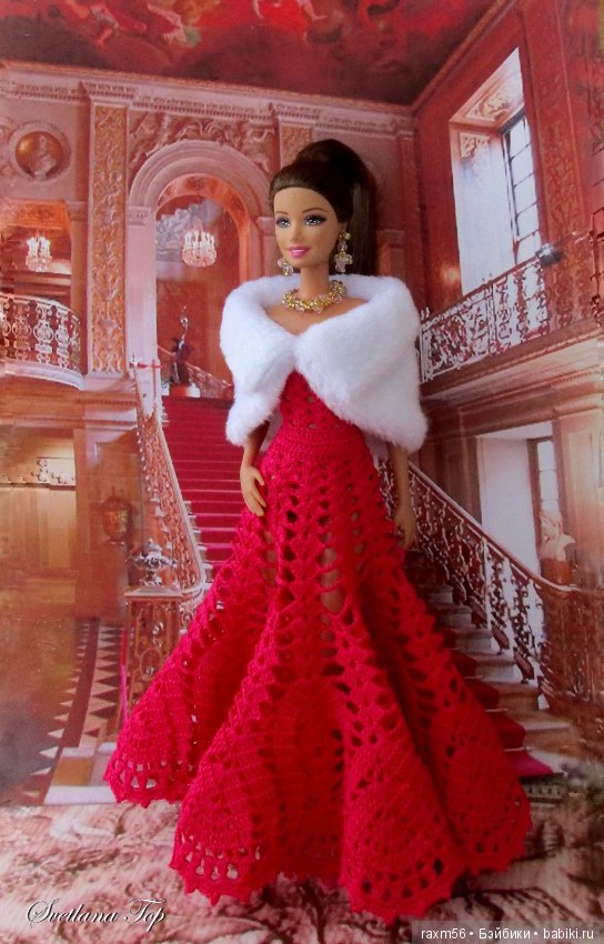 Вечерний наряд для Барби — Фэшн