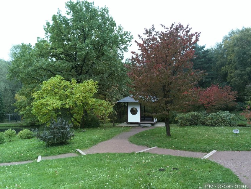 Очей очарованье — Туризм и путешествия: фотоотчеты из поездок