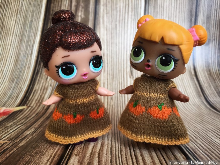 Lol Surprise одежда — Куклы L