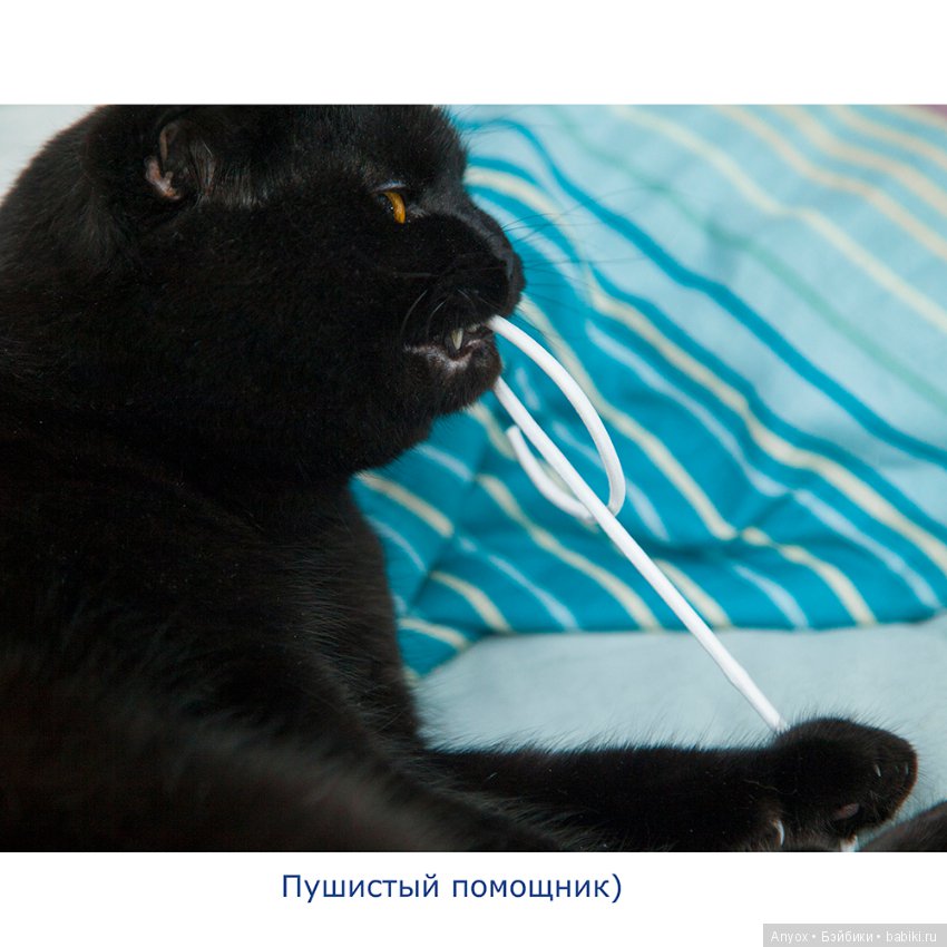 Перетяжка BJD — Полезное о BJD (БЖД): выкройки