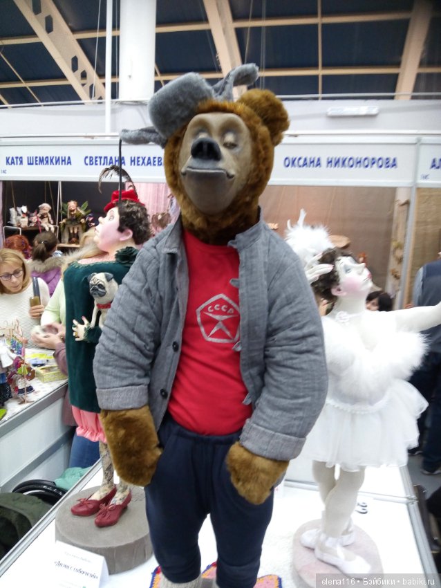 Сегодня на выставке. Салон Кукол 2018 (фото 4)