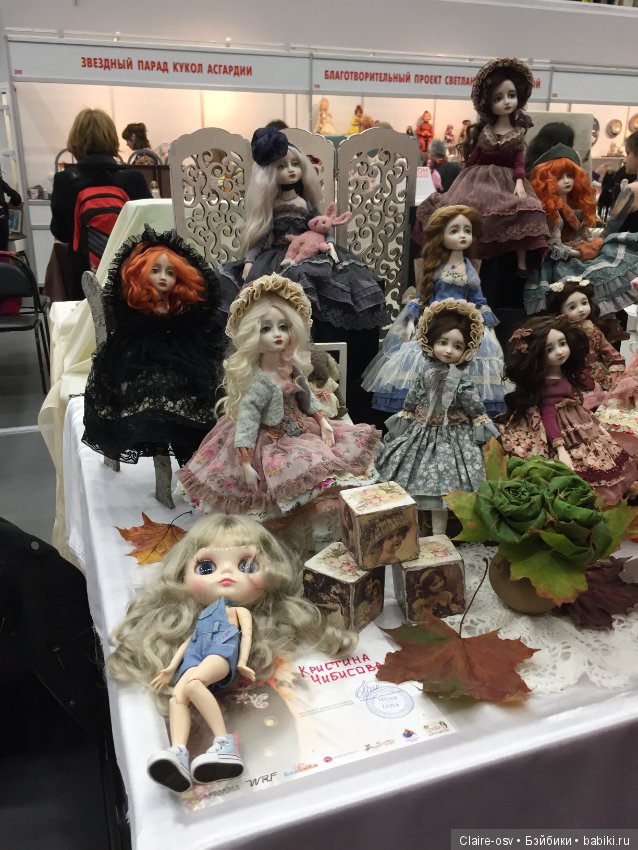 Посещение Салона авторских кукол на Тишинке в Москве 5.10.18 - часть 1 (фото 4)