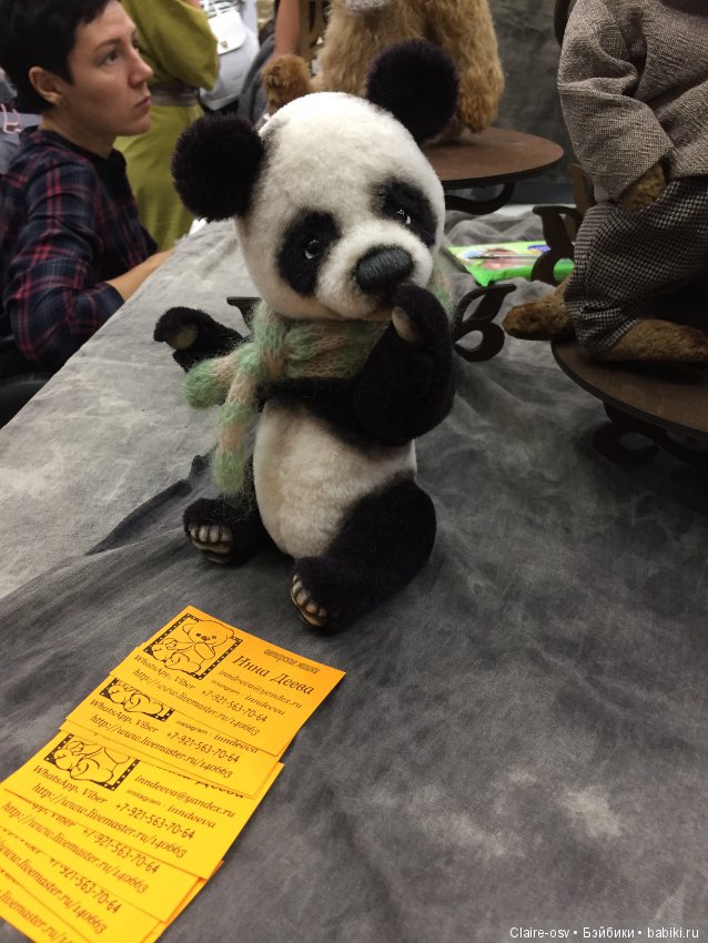 Посещение Салона авторских кукол на Тишинке в Москве 5.10.18 - часть 1