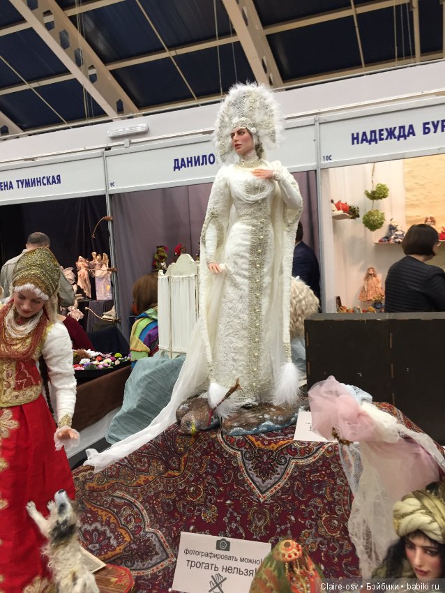 Посещение Салона авторских кукол на Тишинке в Москве 05.10.18 - часть 2