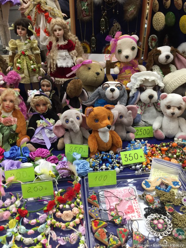 Посещение Салона авторских кукол на Тишинке в Москве 5.10.18 - часть 1