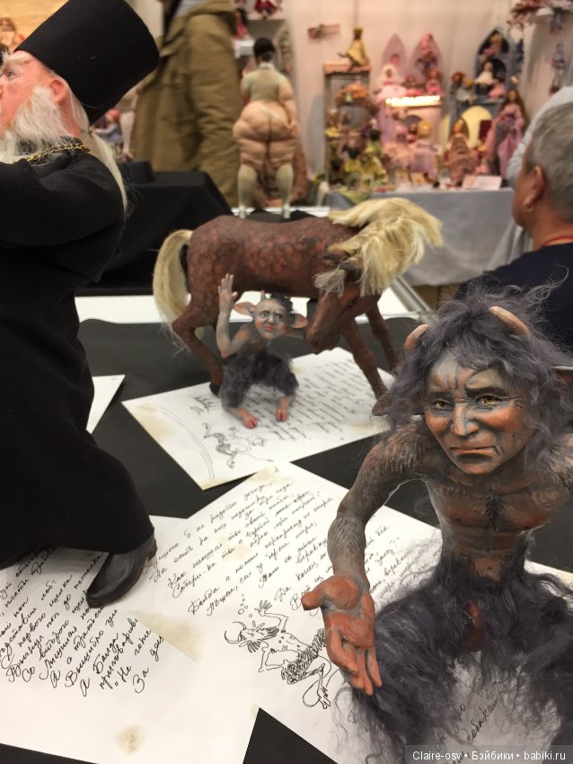 Посещение Салона авторских кукол на Тишинке в Москве 05.10.18 - часть 2 (фото 10)