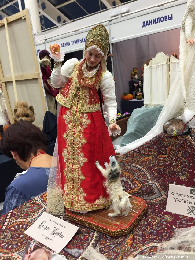 Посещение Салона авторских кукол на Тишинке в Москве 05.10.18 - часть 2