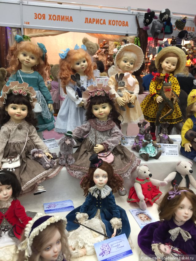 Посещение Салона авторских кукол на Тишинке в Москве 5.10.18 - часть 1