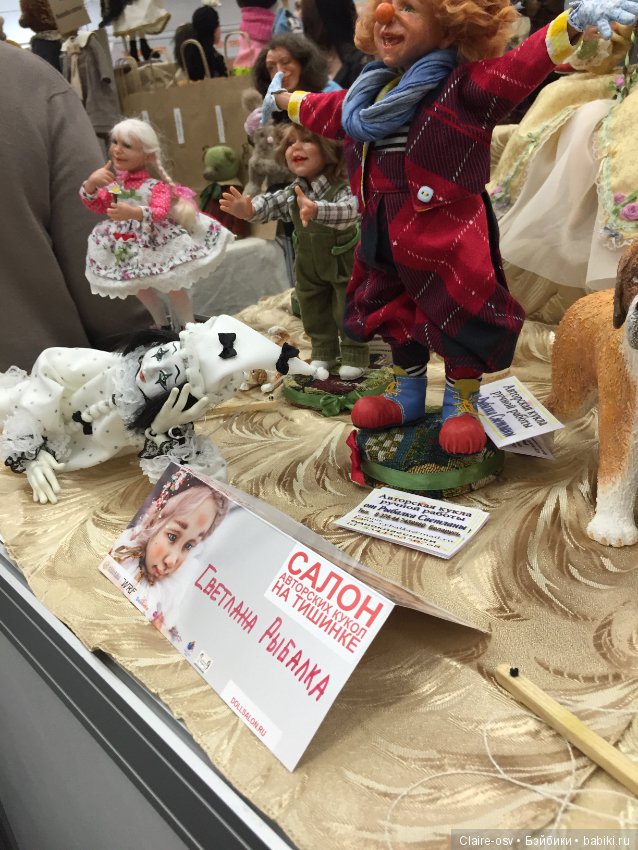 Посещение Салона авторских кукол на Тишинке в Москве 05.10.18 - часть 2