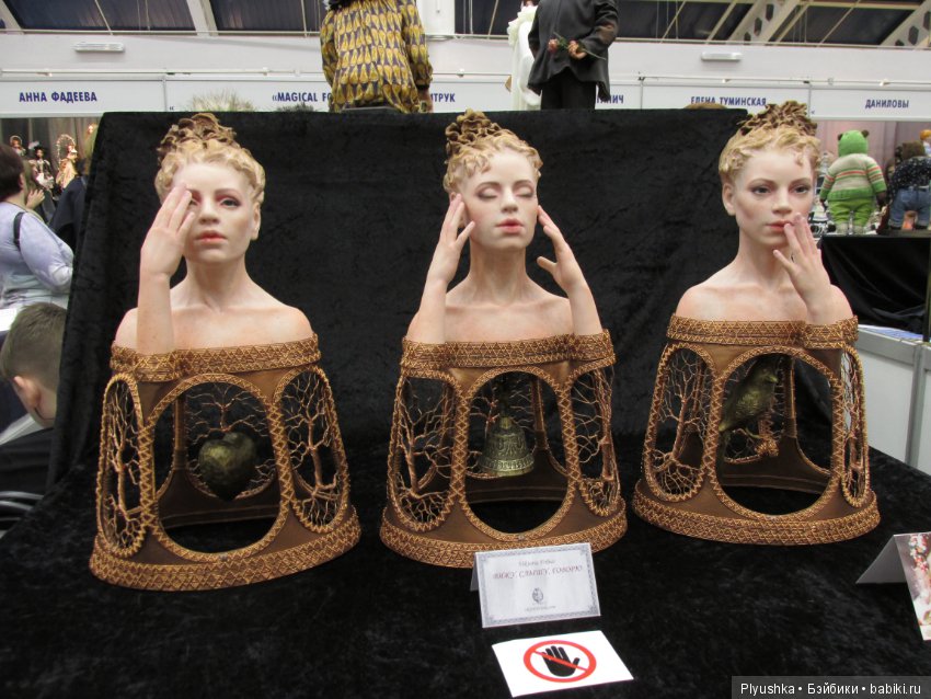 Выставка моими глазами. Салон авторских кукол 2018, Тишинка. Фотоотчет