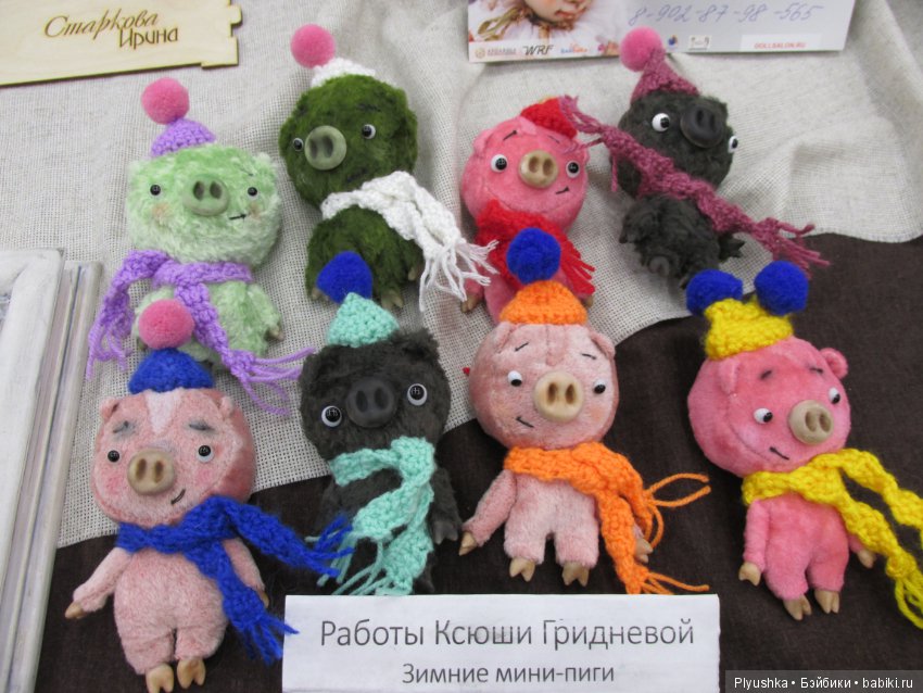 Выставка моими глазами. Звери. Салон авторских кукол 2018, Тишинка (фото 9)