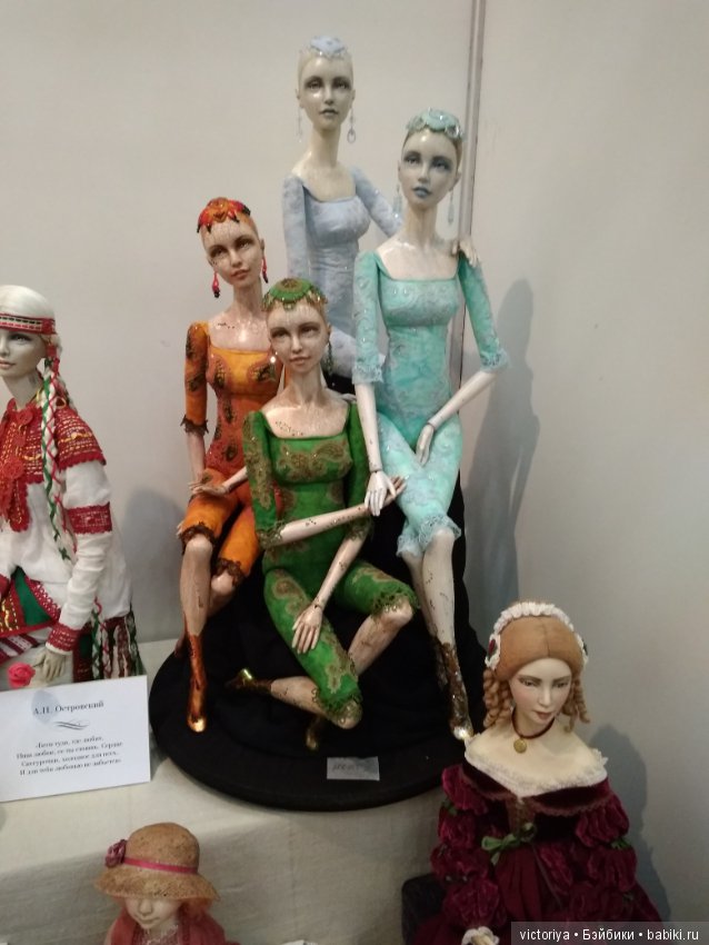 Салон авторских кукол на Тишинке 2018. Как увидела выставку я. Фоторепортаж