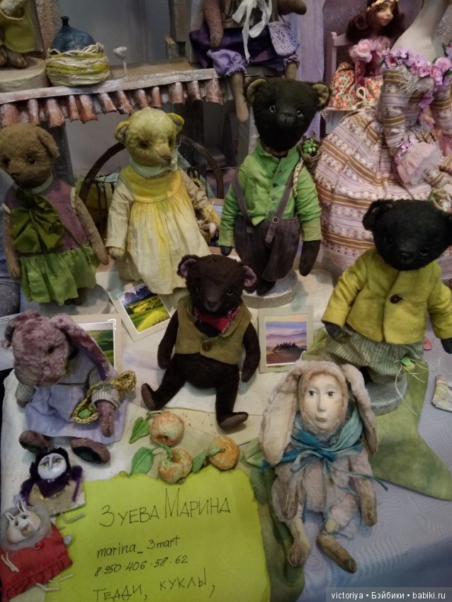 Салон авторских кукол на Тишинке 2018. Как увидела выставку я. Фоторепортаж