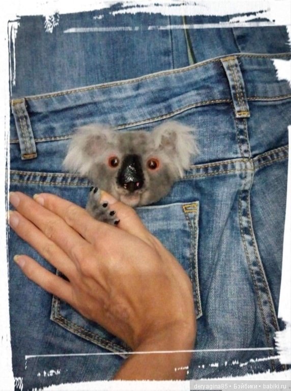 Брошь Коала — Валяные игрушки из шерсти: сухое валяние