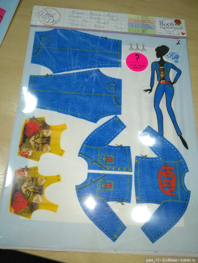 Окрасится - не окрасится — Болталка и разговоры обо всем: жизнь