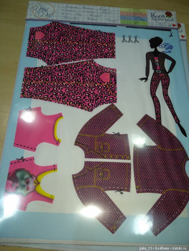 Окрасится - не окрасится — Болталка и разговоры обо всем: жизнь (фото 2)