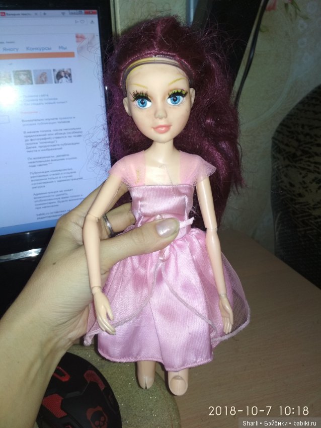 Помогите, пожалуйста, отремонтировать куклу