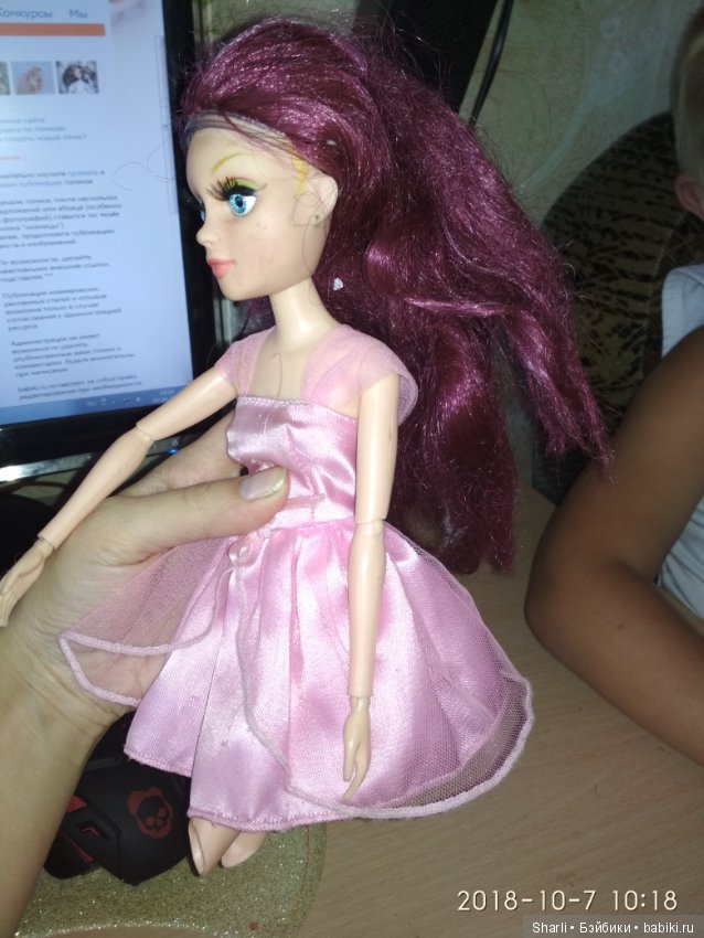 Помогите, пожалуйста, отремонтировать куклу (фото 2)