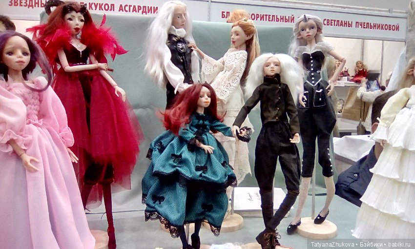 Где куклы так похожи на людей... (Салон кукол на Тишинке 2018)