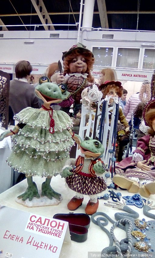 Где куклы так похожи на людей... (Салон кукол на Тишинке 2018)