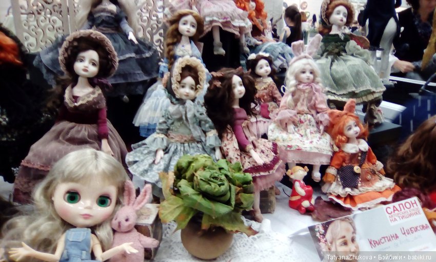 Где куклы так похожи на людей... (Салон кукол на Тишинке 2018) (фото 9)