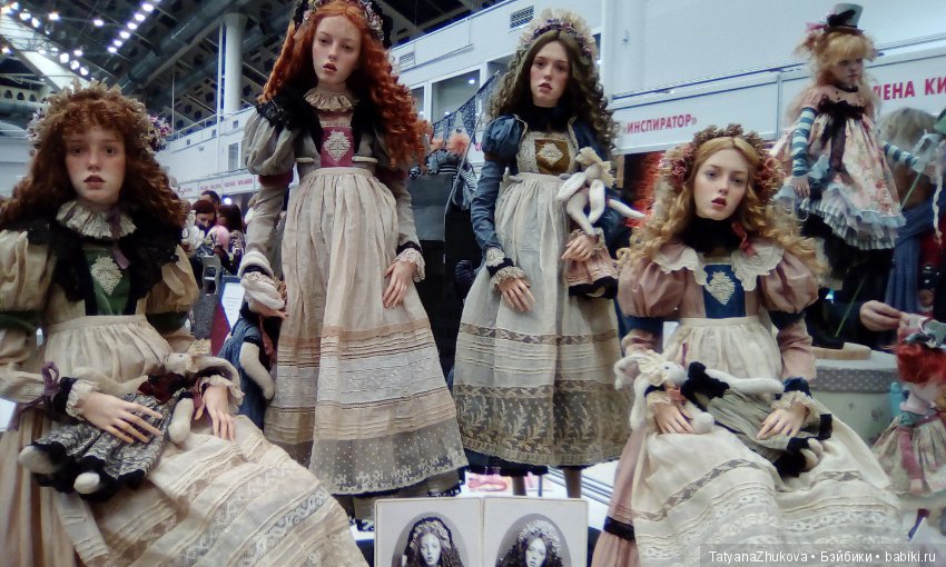 Где куклы так похожи на людей... (Салон кукол на Тишинке 2018) (фото 5)