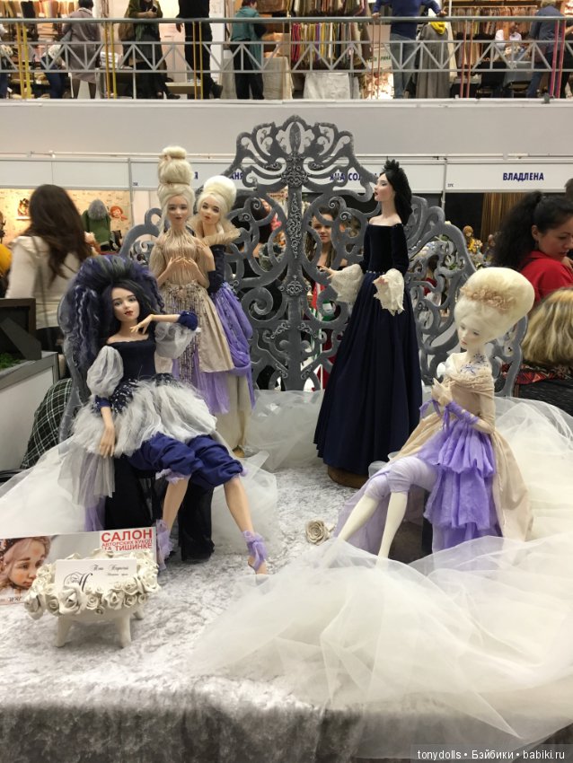 Приглашаю в Дивный сад — Лепка авторских кукол: полимерная глина