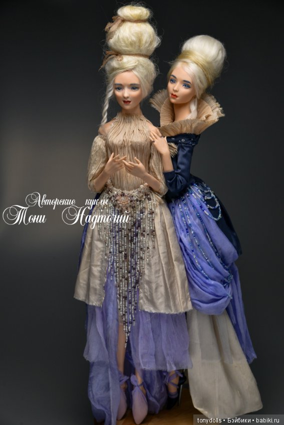 Приглашаю в Дивный сад — Лепка авторских кукол: полимерная глина