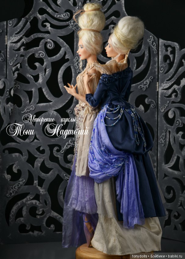 Приглашаю в Дивный сад — Лепка авторских кукол: полимерная глина