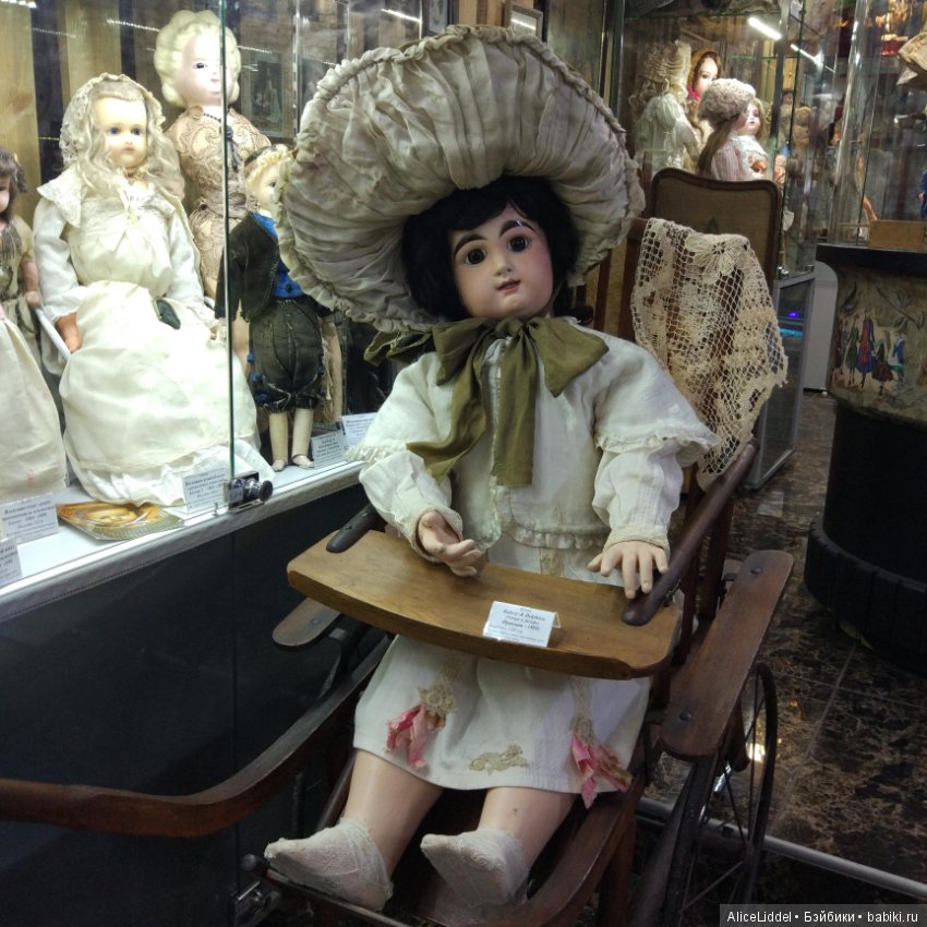 Музей игрушек и рукоделия (фото 9)