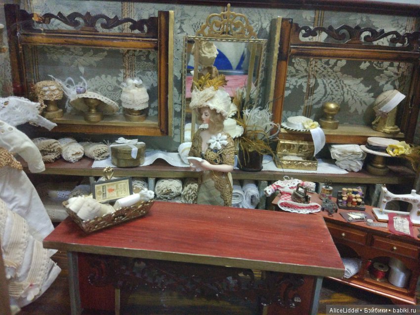 Музей игрушек и рукоделия