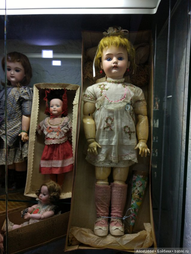 Музей игрушек и рукоделия