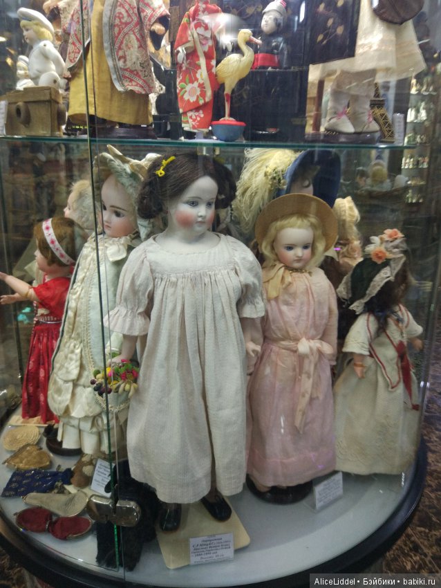 Музей игрушек и рукоделия