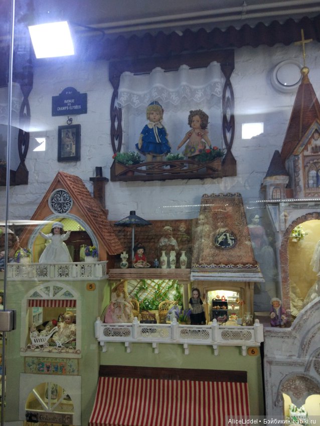 Музей игрушек и рукоделия