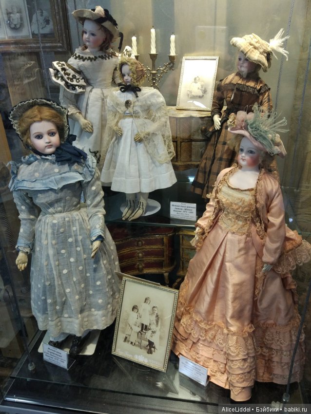 Музей игрушек и рукоделия