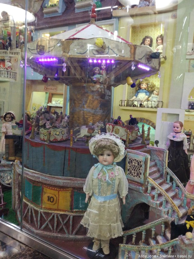 Музей игрушек и рукоделия