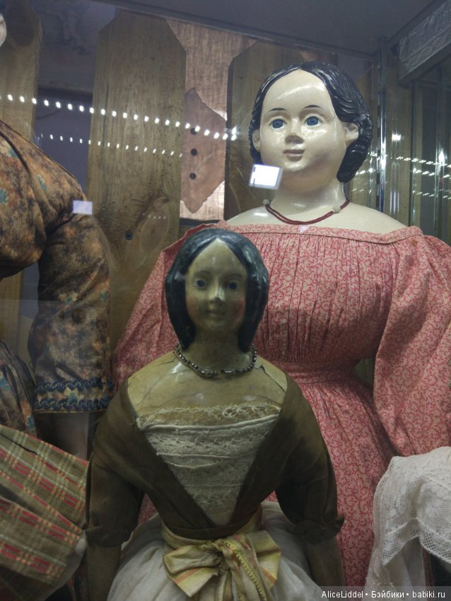 Музей игрушек и рукоделия