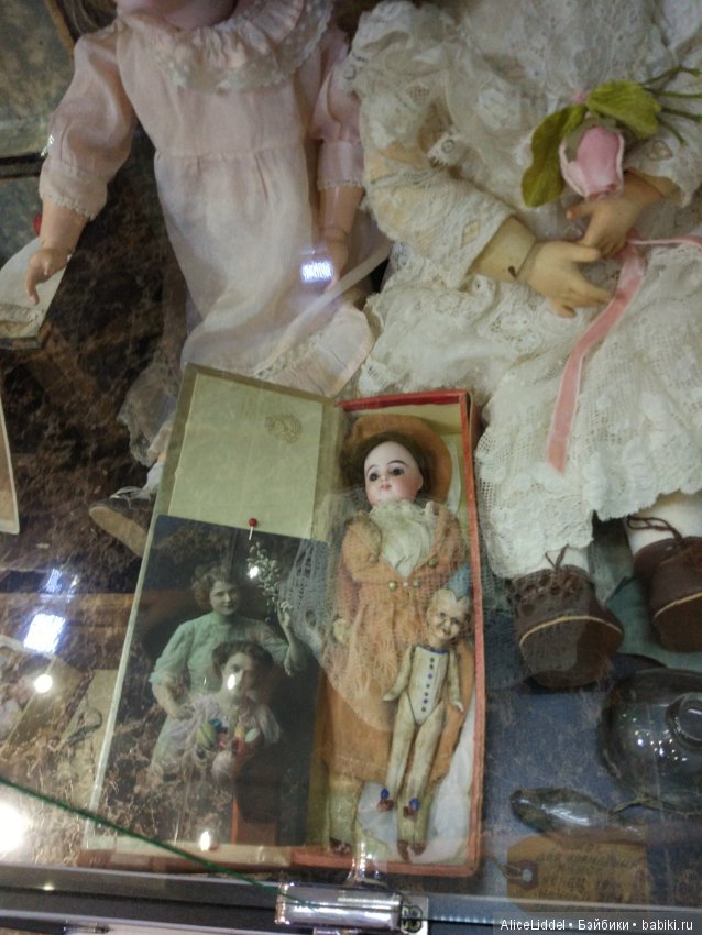 Музей игрушек и рукоделия