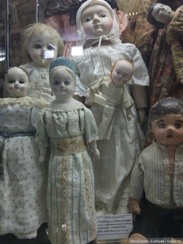 Музей игрушек и рукоделия