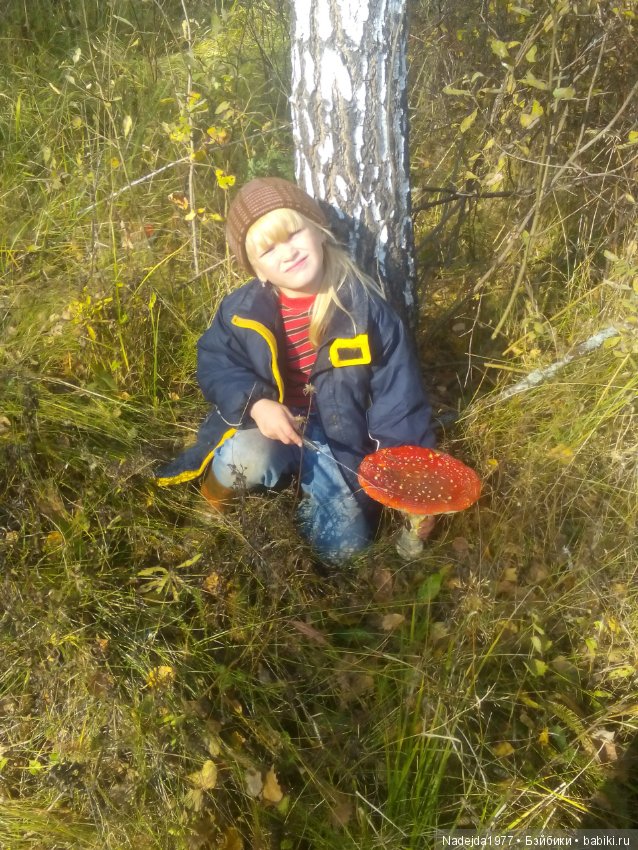 Бижу-Машин подарок на день рождения