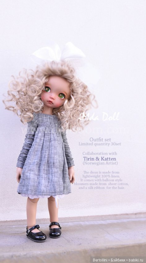 Soom Neo Angelregion с 10 октября по 23 октября будут продавать Angelique 3.0 (фото 6)