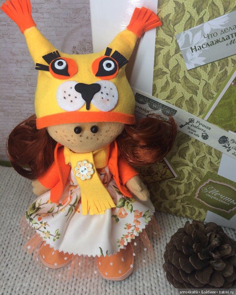 Интерьерные малышки Стрекоза и Белочка (фото 5)