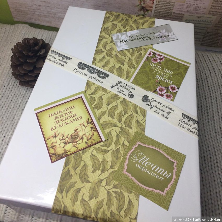 Интерьерные малышки Стрекоза и Белочка (фото 8)